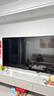 海爾（Haier）電視 85H6C Pro 85英寸 MiniLED 360分區 240Hz高刷游戲 6+64G AI智能 護眼  國家補貼一級能效 曬單實(shí)拍圖