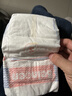 百諾恩（Beinoen）升級款云薄嬰兒紙尿褲超薄透氣尿不濕云薄普通裝紙尿褲S碼58片 曬單實(shí)拍圖