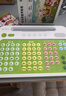 斑馬拼音學(xué)習機 兒童早教機學(xué)習機益智玩具 4-8歲幼小銜接一年級 拼音機學(xué)練機 曬單實(shí)拍圖