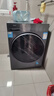 海爾滾筒洗衣機全自動(dòng)帶烘干10KG 新品 防生銹537超薄平嵌 525大筒 藍盾除菌 商場(chǎng)同款XQG100-HL58A1 曬單實(shí)拍圖