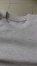 拇指白小T【防激凸】26春夏季新款棉短袖男士T恤80支0點(diǎn)T打底衫 麻灰 M 曬單實(shí)拍圖
