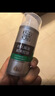百雀羚男士護膚品控油水潤保濕乳100g補水乳液潤膚露擦臉油38女神節禮物 曬單實(shí)拍圖