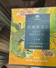 大益茶葉 普洱袋泡茶 菊花茶 袋泡熟茶36g盒裝 花茶  便捷 冷泡茶 曬單實(shí)拍圖