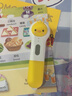 PIYO PEN小雞球球AI智能wifi點(diǎn)讀筆32g禮盒 英語(yǔ)啟蒙幼兒早教益智玩具禮物 0-6歲】小雞球球32g點(diǎn)讀筆（禮盒裝） 曬單實(shí)拍圖