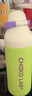 chakolab雙飲兒童保溫杯學(xué)生吸管杯大容量運動(dòng)水杯便攜辦公高顏值咔噠杯 曬單實(shí)拍圖