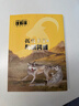 魯冰花童話(huà)王國 風(fēng)鈴響叮當 小學(xué)語(yǔ)文學(xué)習推薦閱讀書(shū)目 配有規范注音、精美情景插圖和有聲伴讀 fb 曬單實(shí)拍圖