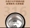 京東京造保溫杯 水杯子男女兒童學(xué)生316不銹鋼【一鍵彈蓋】黑色480ml 曬單實(shí)拍圖