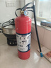 藍炎4公斤干粉滅火器商用4kg滅火器【25年新國標】消防3C認證消防檢查器材車(chē)載家用工廠(chǎng)公司物業(yè)倉庫MF/ABCE4 曬單實(shí)拍圖