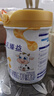完達山新國標 元乳臻益 較大嬰兒配方奶粉2段818克（6-12個(gè)月嬰兒） 曬單實(shí)拍圖