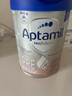 愛(ài)他美（Aptamil）德國白金版800g 德愛(ài)白金HMO天然OPO結構嬰幼兒配方奶粉 德國進(jìn)口 Pre 【0-6月】27年11-28年3月 3罐裝【選擇此選項 送貨更快】 曬單實(shí)拍圖
