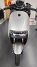 九號（Ninebot）智能電動(dòng)摩托車(chē)E80c MK2全速真續航鉛酸【門(mén)店自提】 到門(mén)店選顏色 曬單實(shí)拍圖
