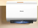 海信（Hisense）扁桶60升電熱水器超薄雙膽328mm機身3200W免換鎂棒一級能效9倍增容 ES60-DS10國家補貼15% 曬單實(shí)拍圖