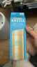 安熱沙（Anessa）小金瓶防曬霜 男女通用防水養膚隔離紫外線(xiàn)安耐曬防曬 【主推】小金瓶防曬霜90ml 曬單實(shí)拍圖