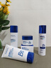 泊紫汀蘭男士B5水乳護膚品套裝全套秋冬季補水保濕滋潤控油祛痘洗面奶面霜 曬單實(shí)拍圖