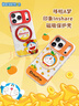 ROCK哆啦A夢(mèng)適用蘋(píng)果iPhone17proMax手機殼保護套磁吸氣囊防摔全包半透磨砂可愛(ài)男女款高級財神哆啦 曬單實(shí)拍圖