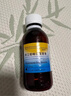 2盒裝【原研藥]】安律凡 阿立哌唑口服溶液 150ml：0.15g/盒 曬單實(shí)拍圖