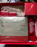 玉蘭油（OLAY）大紅瓶水乳液面霜眼霜禮盒抗皺緊致護膚品套裝生日新年禮物送女友 曬單實(shí)拍圖