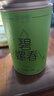 茶半春碧螺春綠茶 蘇州特級2026新茶春茶明前碧螺春 嫩芽茶葉罐裝125g*2 曬單實(shí)拍圖