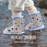 SEVEN ONLY OLINE彩虹豆透明兒童雨鞋女童可愛(ài)防水膠鞋卡通鯊魚(yú)寶寶雨靴女 小蛋黃 20 0 內長(cháng)20cm 腳長(cháng)19/約7-8歲穿 曬單實(shí)拍圖