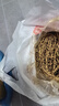 折耳根種魚(yú)腥草種籽新鮮老根種子帶泥不帶葉嫩芽盆栽蔬菜種植苗根 1000g 曬單實(shí)拍圖
