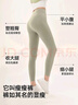 松山棉店女士保暖褲抗靜電含羊毛顯瘦百搭秋冬加絨打底褲可外穿單條褲 曬單實(shí)拍圖