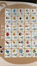 兔蜀蜀早教認知掛圖2-4歲寶寶數字拼音英文字母識字4件啟蒙認知發(fā)聲玩具 曬單實(shí)拍圖