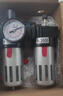 正泰（CHNT）油水分離器氣源處理二聯(lián)件 調壓閥氣動(dòng)減壓閥過(guò)濾器 新老款隨機發(fā) BFC2000 曬單實(shí)拍圖
