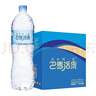 壽鄉第一泉巴馬活泉 天然弱堿性飲用礦泉水 1.6L*6瓶 整箱 曬單實(shí)拍圖