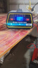 閑鳥(niǎo)（XIANNIAO）汽車(chē)電瓶充電器12V24V全自動(dòng)智能修復轎車(chē)摩托車(chē)貨車(chē)蓄電池充電機 升級款【600W大功率 智能純銅】 12/24伏通用大功率汽車(chē)電池充電 曬單實(shí)拍圖
