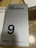 OPPO Find X9 Pro 16GB+512GB 追光紅 哈蘇2億長(cháng)焦鏡頭  拍照 旗艦 智能手機 國家補貼【孫穎莎同款】 曬單實(shí)拍圖