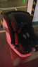 京東京造兒童安全座椅0-6-7歲嬰兒寶寶i-Safe雙通風(fēng)加熱星際艙3.0星霧灰 曬單實(shí)拍圖