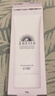 安熱沙美白清透防曬啫喱90gSPF50+小美白管保濕妝前隔離防曬霜京東自營(yíng) 曬單實(shí)拍圖