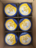 飛鶴星飛帆700g嬰幼兒配方奶粉 育兒補貼（專(zhuān)利opo） 1段 700g 6罐 （咨詢(xún)客服享優(yōu)惠） 曬單實(shí)拍圖