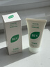 BUV黃子韜小綠泥葉綠素氨基酸洗面奶男女士控油保濕去黑頭收毛孔潔面 曬單實(shí)拍圖