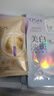 歐詩(shī)漫（OSM）珍珠美白淡斑面膜8盒補水保濕改善暗沉提亮護膚品 新年禮物 曬單實(shí)拍圖