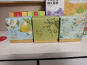 福茗源 花草茶 茉莉雪梨花茶 果茶包水果茶冷泡茶茶葉三角袋泡茶15包45g 曬單實(shí)拍圖