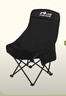 小魔戶(hù)外折疊椅 折疊靠背椅加高月亮椅露營(yíng)折疊凳子便攜躺椅釣魚(yú)椅 黑 曬單實(shí)拍圖