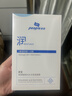 皮寶新品玻尿酸原B5水光保濕面膜敏感肌舒緩干燥皮膚保濕補水10片 1盒（10片） 曬單實(shí)拍圖