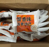 味滋源雙面蟹黃糯米鍋巴500g盒裝 獨立包裝安徽特產(chǎn)休閑零食懷舊小吃 曬單實(shí)拍圖
