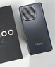 vivo iQOO Z10 Turbo Pro 12GB+256GB 星穹黑 第四代驍龍8s 120W超快閃充 電競手機 國家補貼 曬單實(shí)拍圖