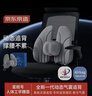 京東京造星艦號 人體工學(xué)腰靠 靠背辦公室學(xué)生椅子護腰靠墊腰托呵護腰椎 曬單實(shí)拍圖