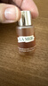 海藍之謎（LA MER）修護精萃乳 1.5ml（非賣(mài)品） 曬單實(shí)拍圖