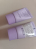 蘭芝（LANEIGE）隔離霜小樣中樣10ml雪紗紫色防曬遮瑕三合一妝前乳試用裝正品 2支裝-紫隔離中樣10ML2支 曬單實(shí)拍圖