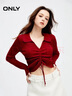 ONLY 2025秋季休閑時(shí)尚氣質(zhì)V領(lǐng)修身短款針織衫女|125324030 曬單實(shí)拍圖