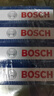 博世（BOSCH）原裝進(jìn)口雙銥金火花塞 適用于 北汽紳寶X65 曬單實(shí)拍圖