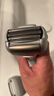 松下（Panasonic）電動(dòng)剃須刀日本原裝進(jìn)口旗艦離子護膚三刀頭往復式干濕兩用便攜剔須刀生日禮物情人節送禮送男友 ES-MT22-S705普通裝 曬單實(shí)拍圖