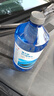 京東京造0度汽車(chē)乙醇玻璃水去油膜強力型0°C 2L*2瓶除蟲(chóng)膠鳥(niǎo)糞新能源通用 曬單實(shí)拍圖
