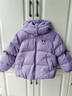 波司登（BOSIDENG）25款羽絨服女童90絨5A抗菌絨庫洛米新年紅羽絨服新年紅本命年 甜酷蘇紫|6403【酷洛米聯(lián)名】 150 /72 約140-150cm 36kg 曬單實(shí)拍圖
