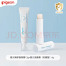貝親（Pigeon）嬰兒唇周膏口水護理膏【唇周膏12g+植物潤唇膏3g】 曬單實(shí)拍圖