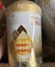 惠氏（Wyeth）啟賦蘊淳A2進(jìn)口HMO較大嬰兒配方奶粉2段（6-12月）810g 曬單實(shí)拍圖